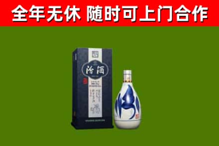尖草坪区烟酒回收汾酒.jpg